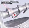 OSP Jig Head Glidy Glidy Flounder Maggochi (40g)