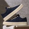 Lazy Autumn New Leather Soft-soled Low-top Sports and Leisure Board Shoes Board Shoes