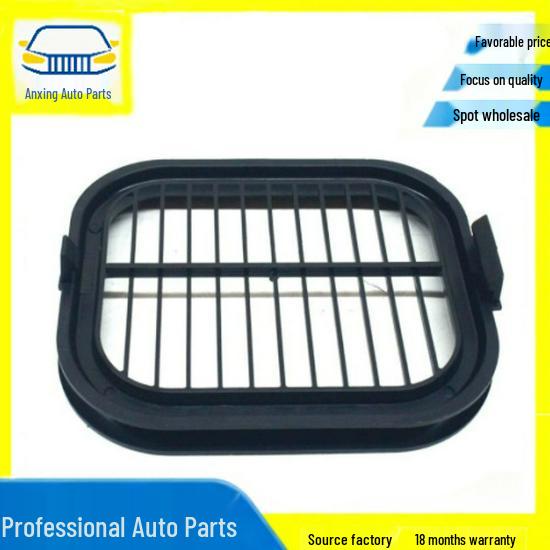 13718635091: Intake Pipe Grille for BMW X3 G01 No матовый черный