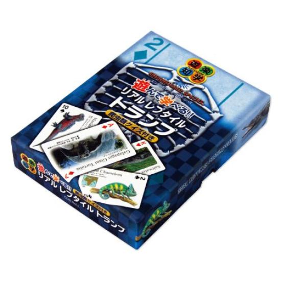 Carolata Real Reptile Playing Cards Animal Reptile Toy Educational Toy Playing Card Game Picture Book Gift Present Christmas (Reptiles/Quiz
