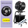 Large Industrial Spray Cooling Humidifier Fan CN Plug (adapter Included)