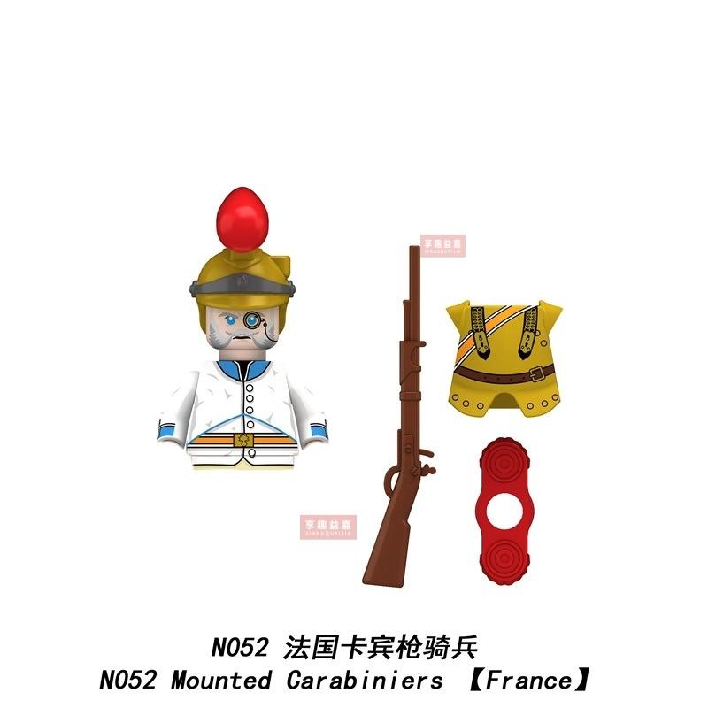 Military affairs Napoleon French Cuirassier Dragoon Building Blocks Model Bricks mini Action toy Figures Toy gift for children