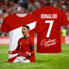 26-year-old Ronaldo 3D Printed Football Sports Shirt - Suitable for Both Men and Women, Summer Sports Breathable T-shirt