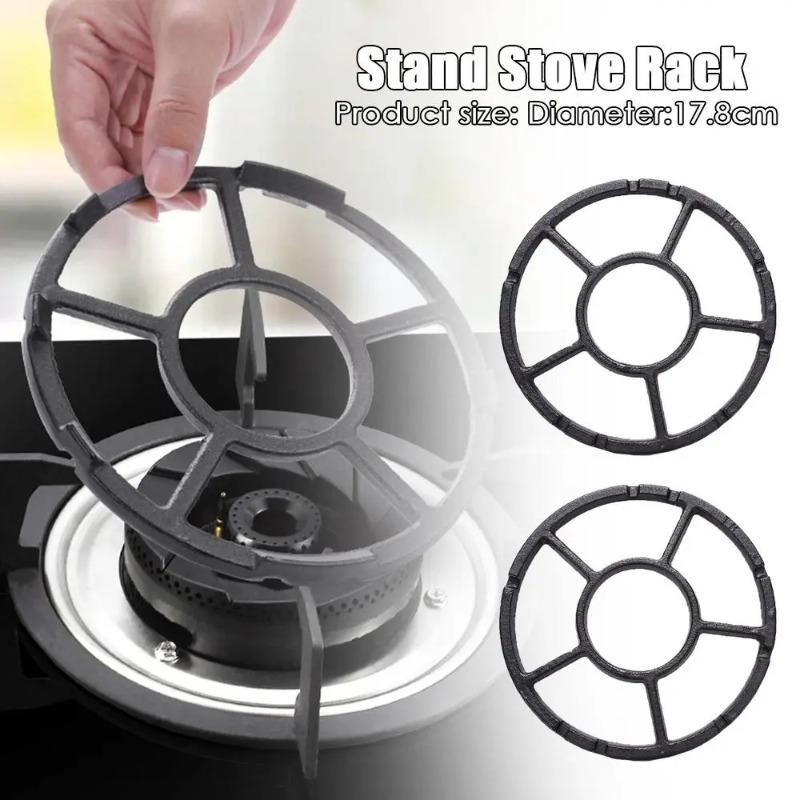 Non Slip Cast Iron Wok Support Ring Kitchen Gas Stove Stand Universal Pot Holder Cooktop Rack Small Milk Pot Anti-slip Shelf