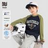 Boys' Flying Tiger Raglan Long-Sleeve Cotton Tee