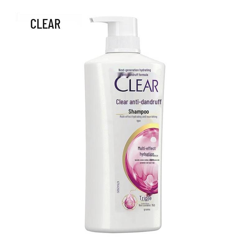 Clear Anti-Dandruff Oil Control Hydrating Shampoo