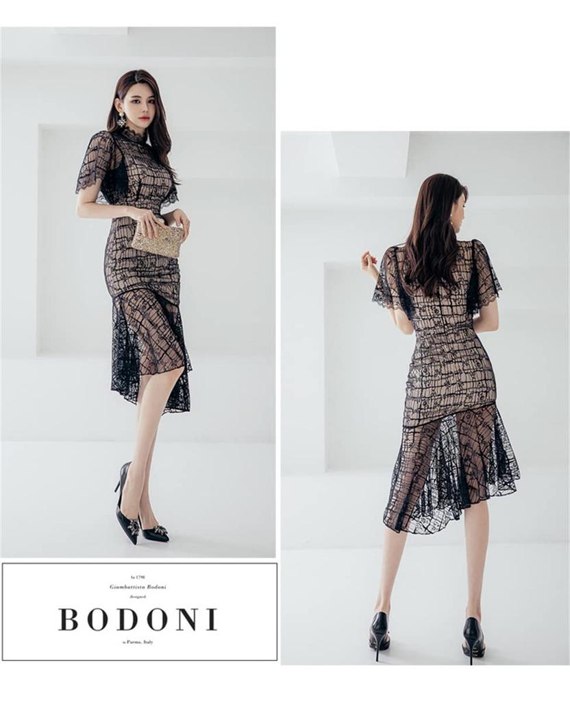 YUANYUAN Party Club Cocktail Summer Tight Short Glue Midi Mini Cabaret Sizes Women's Dress, Dress, Cache-Coeur Dress, Dress, Lace, Shirley, Sheer,