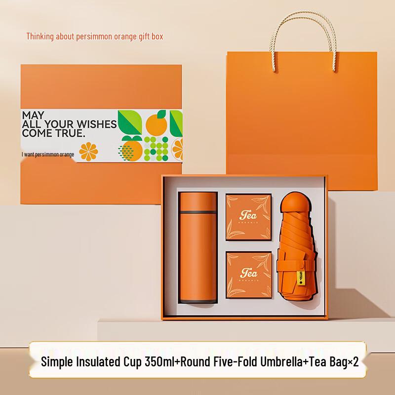 Mid-Autumn Festival & Business Gift Set