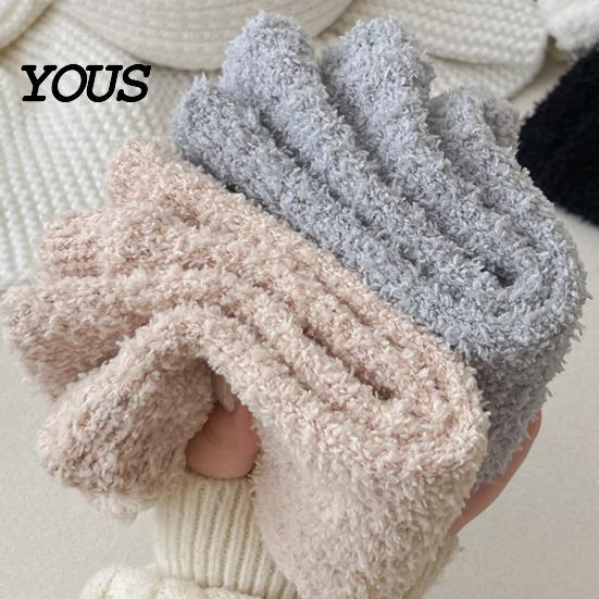 Comfortable Fuzzy Boot Liners Thickened Thermal Knee Sleeve for Women, Winter Warm Coral Fleece Leg Warmers, Breathable Stockings Pads Skiing Cycling