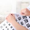 New Medical Standard Thickened Double E Vision Chart Handheld Eye Mask Waterproof Vision Test Tool for Eye Care