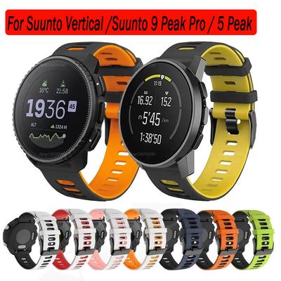 22mm Silicone Strap for Suunto RACE S Vertical SmartWatch Replacement Band Bracelet for Suunto 9 Peak Pro / 5 Peak Wristband