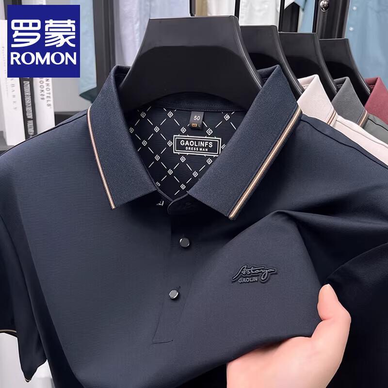 ROMON Men s Silk Blend Business Casual Polo Shirt M