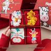 Year of the Horse Red Socks Gift Box: Zodiac-Themed Cartoon Cotton Mid-Calf Socks for New Year Celebrations