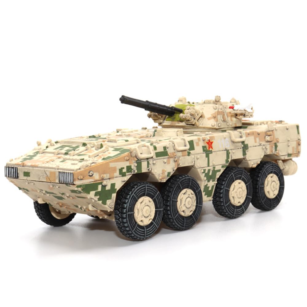 

Классика Мотор Сити масштаб PLA БМП 172 ZBL-09 (цифровой камуфляж).