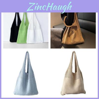 Chic And Timeless Knitted Shoulder Bag For Women, Perfect For Everyday Use, In Multiple Colors