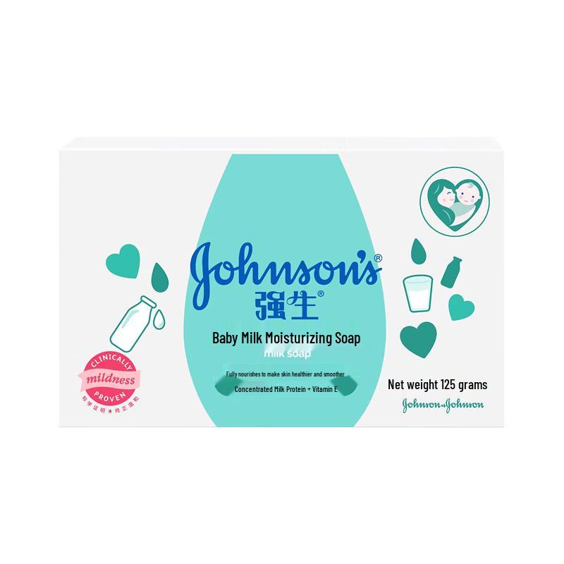 Johnson s Baby Milk Moisturizing Soap