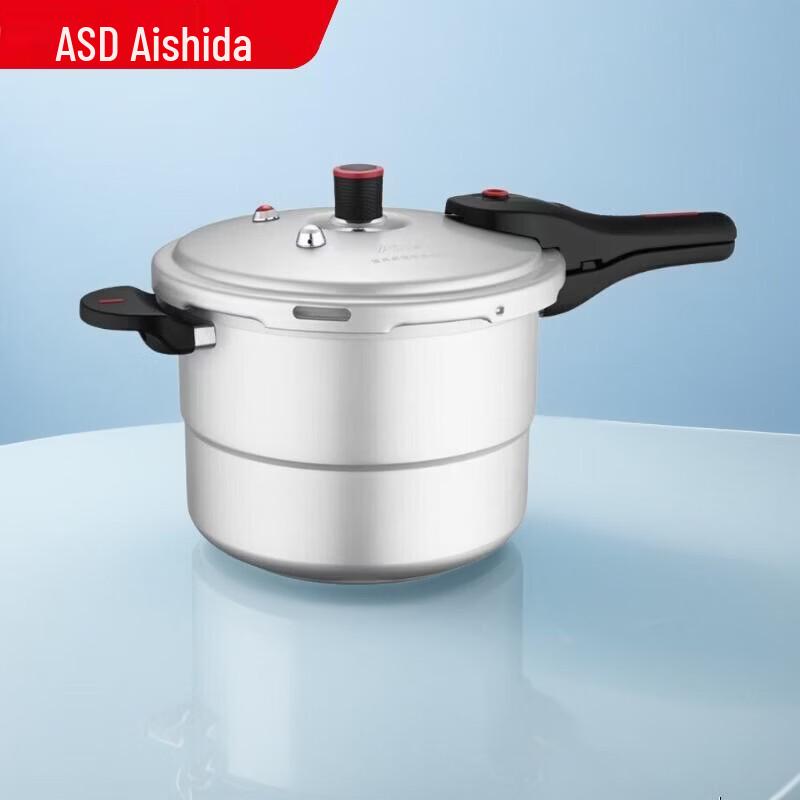 ASD Safety Pressure Cooker