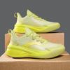 Low-Top Basketball Shoes for Men, Men's Shoes, Women's Shoes, Teenagers and Students' High-Elastic Shock-Absorbing Sports Shoes