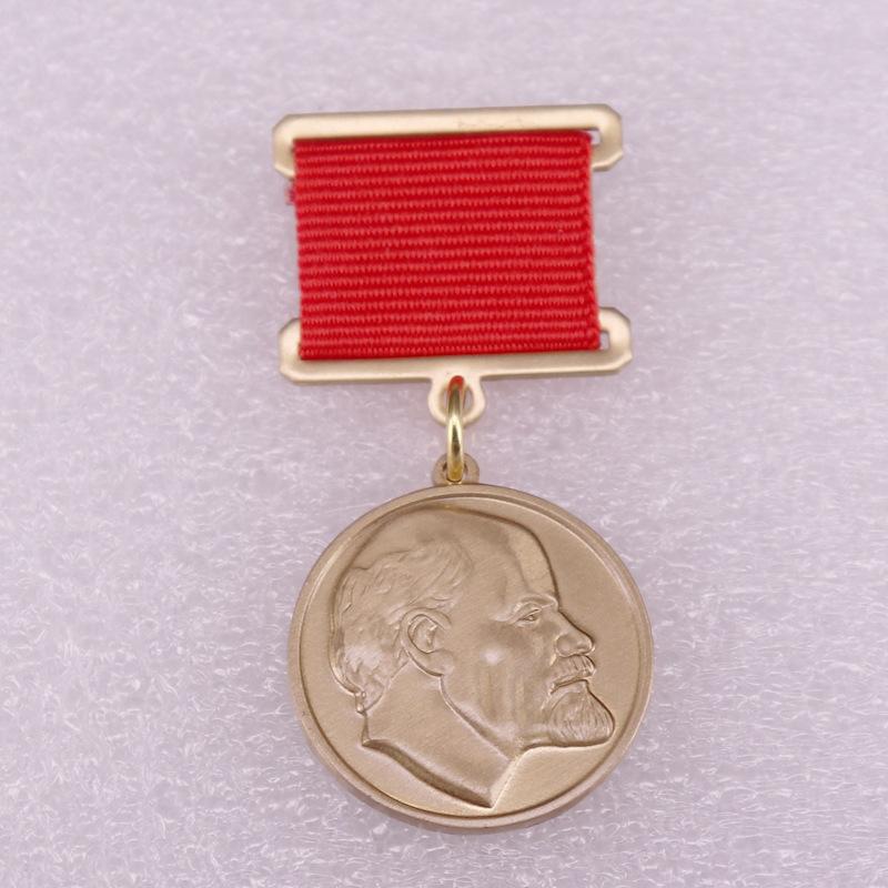Soviet Medal, gift