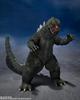 TAMASHII NATIONS S.H. MonsterArts "Earth Attack Order: Godzilla Vs. Gigan" Godzilla (1972) Approximately 160mm PVC Painted Movable Figure