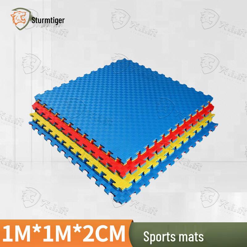 Interlocking Foam Sports Mat