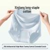 Women's Plus Size High-Waist Cotton Underwear - Antibacterial, Skin-Friendly, Breathable, Seamless Triangle Shorts