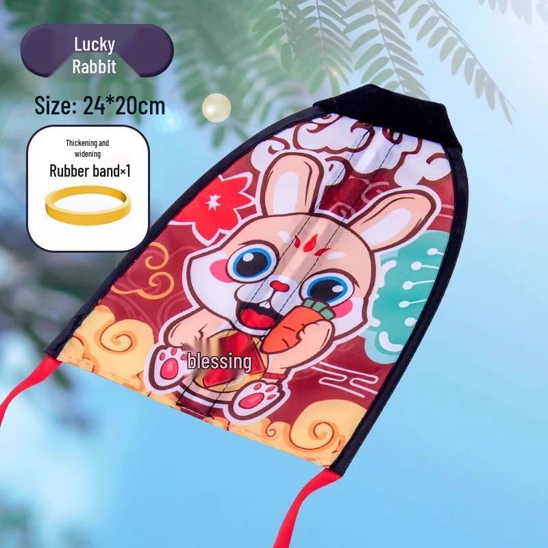 

Catapult Kite Child s Elastic Handheld Frisbee - Fun Outdoor Toy for Boys and Girls