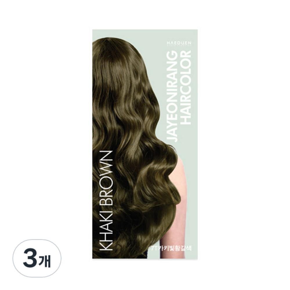 

Natural and Haeden Cosmetics hair dye, 7T khaki yellow, 3 pcs.