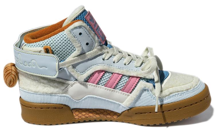 Melting Sadness X adidas originals Forum Mid "Karoro" GW8921