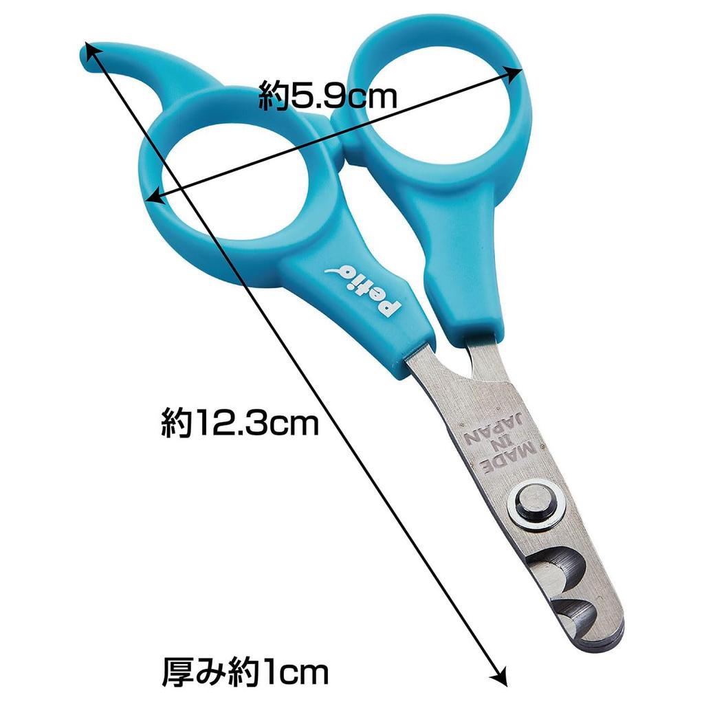 Petio SelfTrimmer Katzennagelknipser mit zwei Klingen, der schnell schneidet und schnell in Japan hergestellt wird.