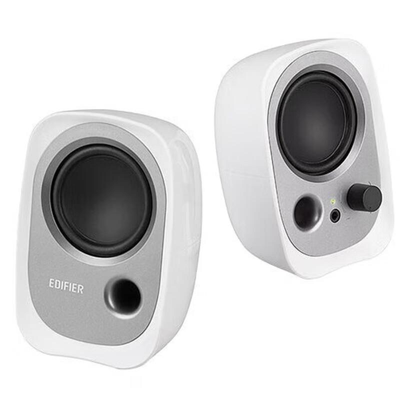 

Edifier R12U 2.0 Desktop Computer Speakers