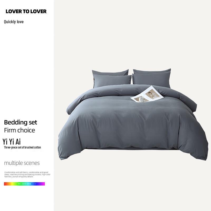 YiYiAi Brushed Cotton 3-Piece Bedding Set
