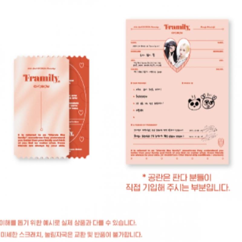 Early Spring   02 Family Kit 2022 Fan Meeting Framily