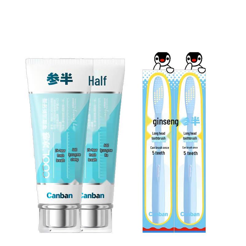 

Semi Zero Degree Fresh Toothpaste & Pingu Toothbrush Set