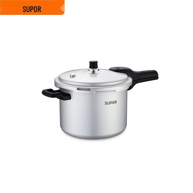Supor Aluminum Alloy Pressure Cooker