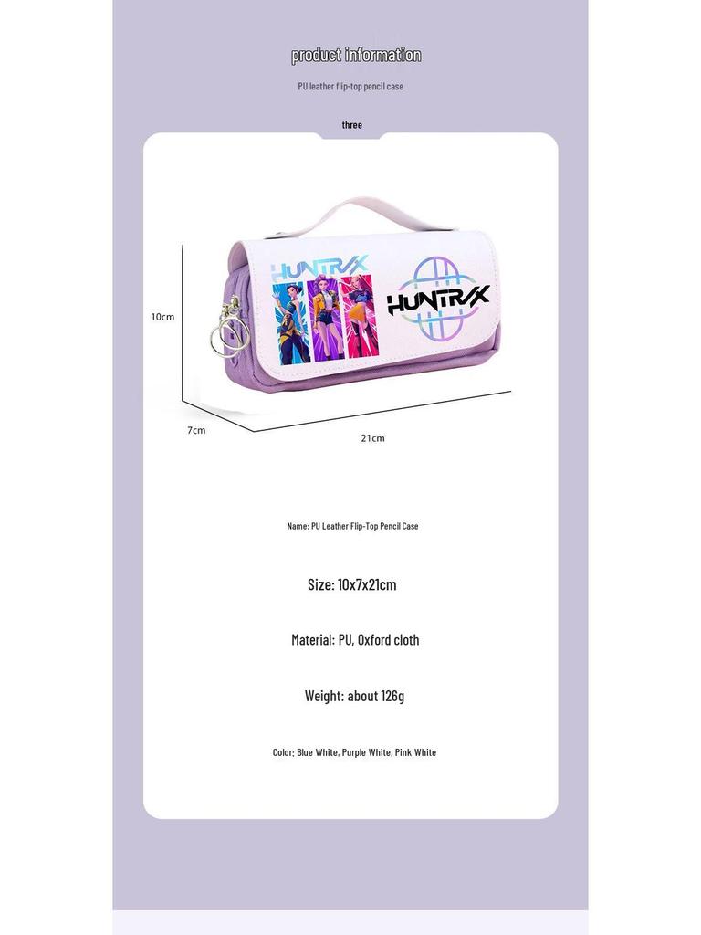 KPOP Anime Demon Hunter Girl Group Pencil Case - Large Capacity Student Stationery Box