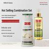 Oubaiyi Hair Care Set