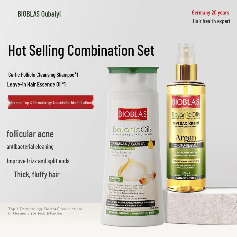 Oubaiyi Hair Care Set