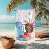 1Pc Colorful Creatures Collection Beach Towel Microfiber Beach Towel Thin Absorbent For Beach Swimming Yoga Bath Sports 0917247