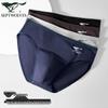 Sevenwolves Men's Pure Cotton Briefs