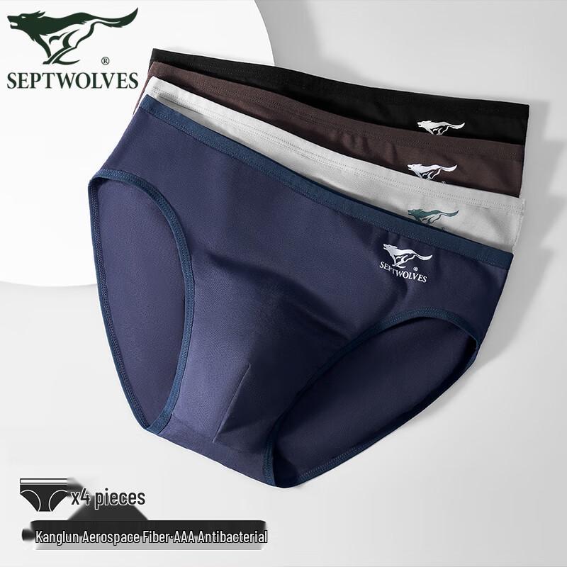 Sevenwolves Men's Pure Cotton Briefs