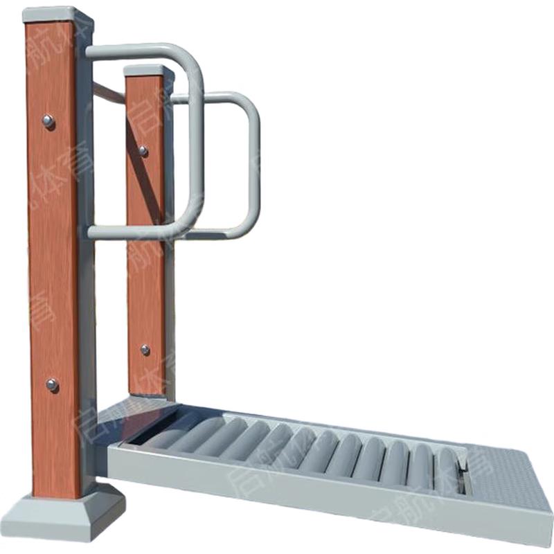 Shark Outdoor Fitness Treadmill