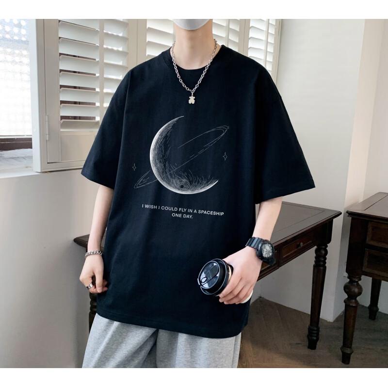 Men s Summer Loose Fit Round Neck Short Sleeve T-Shirt 4XL
