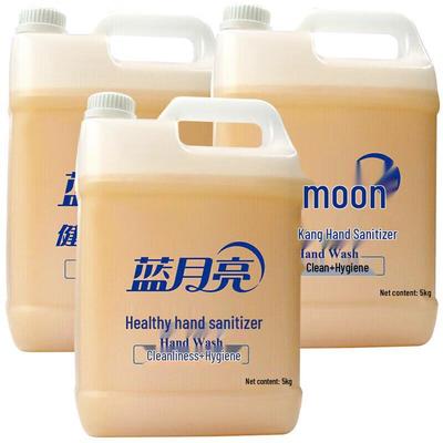 Blue Moon Healthy Hand Wash Refill