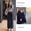Spring 2025 Women's High-Waist Wide-Leg Jeans - Denim Blue, Slimming & Loose-Fitting, Floor-Length.
