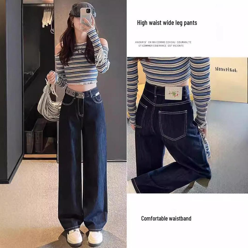 Spring 2025 Women's High-Waist Wide-Leg Jeans - Denim Blue, Slimming & Loose-Fitting, Floor-Length.