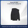 Custom-Fit Nylon Floor & Trunk Mats for 2022 Encore GX - Dirt-Resistant