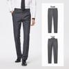 Shanshan Men's Wool Blend Striped Business Suit