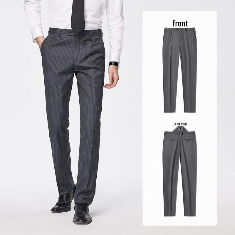 Shanshan Men's Wool Blend Striped Business Suit