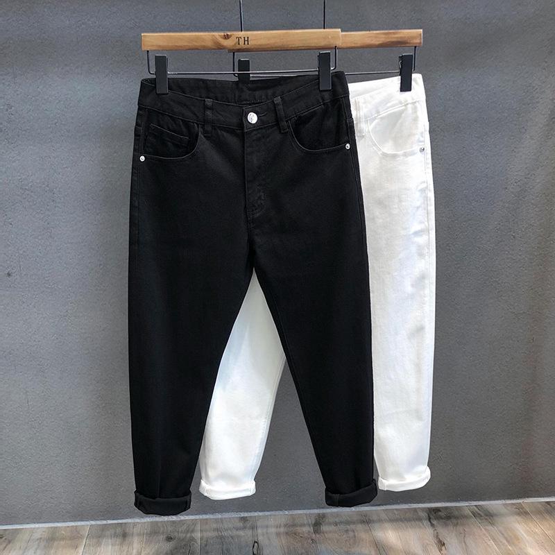 Men's Slim Fit Elastic White Jeans - Korean Style Nine-Point Pants